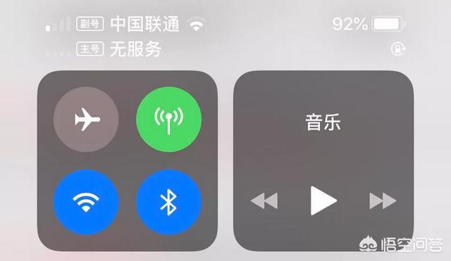 手机玩游戏也发热怎么办-手机玩游戏发热怎么办？这些方法帮你轻