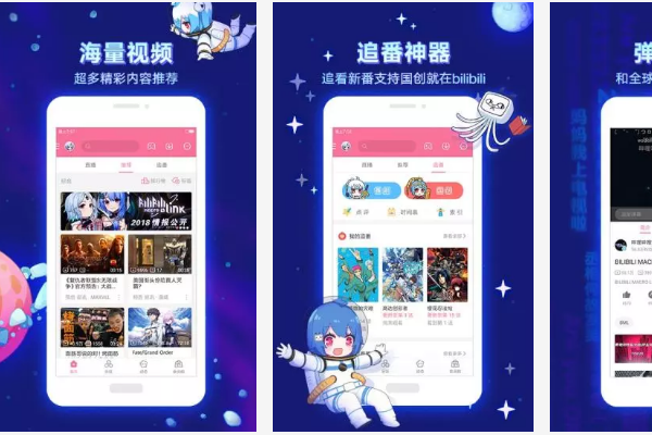 直播游戏手机什么软件好_手机游戏直播必备软件_直播游戏软件直播