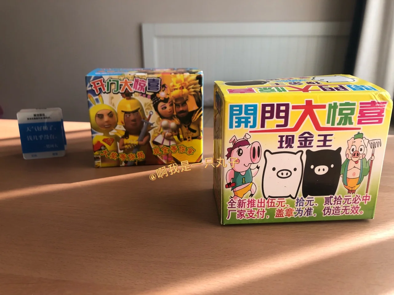 小游戏大道理游戏_蕴含道理的小游戏_手机游戏的道理