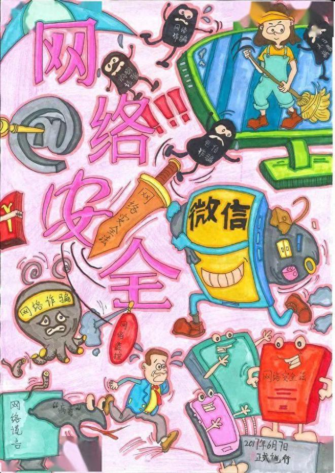 化学手机游戏app_化学手机游戏软件_手机游戏化学