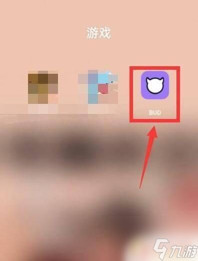 手机怎么弄手机游戏-手机游戏怎么玩？超详细攻略带你成为游戏高