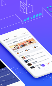 查找应用包名失败怎么解决_查找的游戏_手机游戏怎么查找数据包