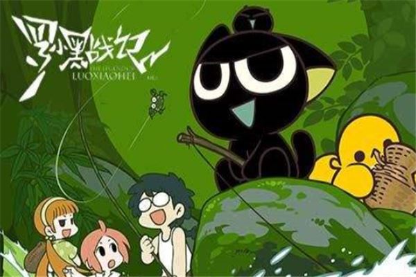 烙印勇士和剑风传奇故事一样吗_《剑风传奇烙印勇士》结局_剑风传奇烙印勇士
