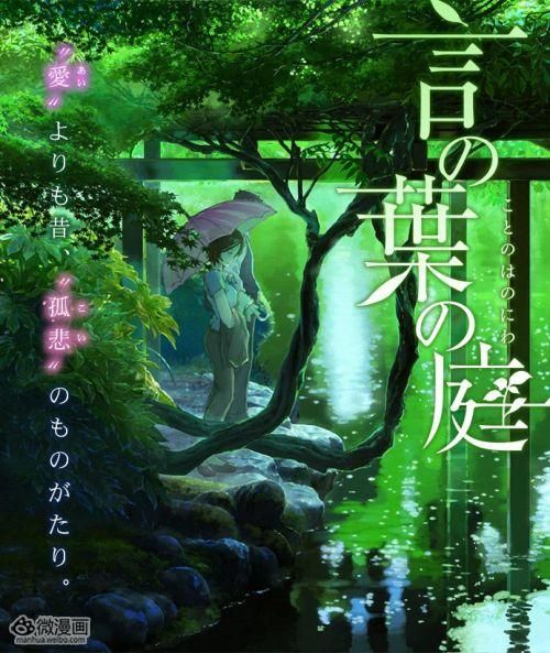 《剑风传奇烙印勇士》结局_剑风传奇烙印勇士_烙印勇士和剑风传奇故事一样吗