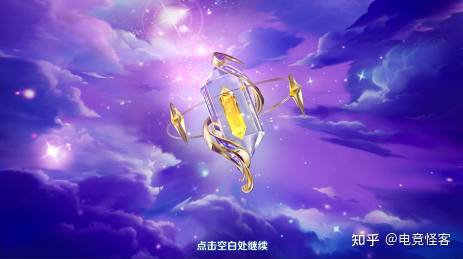 游戏战令_战令玩法_手机游戏战令