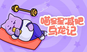 玩游戏中手机的软件_手机消消看游戏_看手机玩游戏