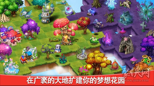 制作可以玩游戏的手机_能造手机的游戏_手机能造出游戏吗