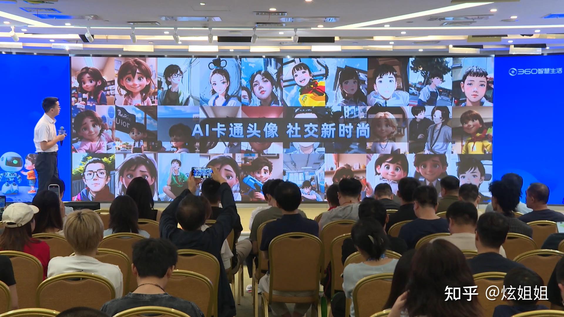 360的文件夹_360文件夹有用吗_360文件夹官网