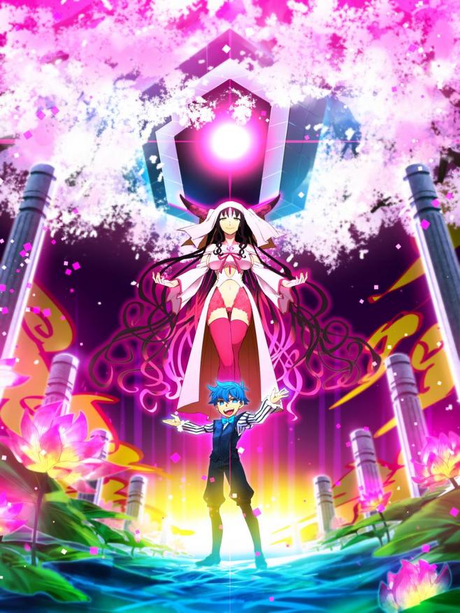 杀生院祈荒_杀生院祈荒登场台词_杀生院祈荒是破鞋吗