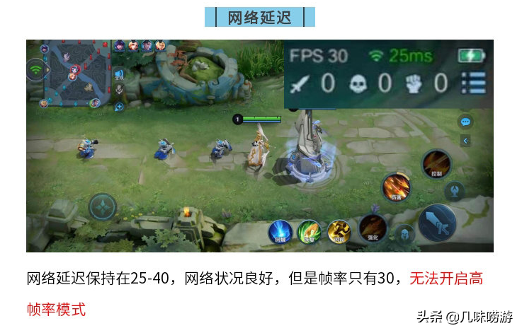 手机用不了游戏默认画质-破手机画质太差，游戏体验糟糕，普通玩
