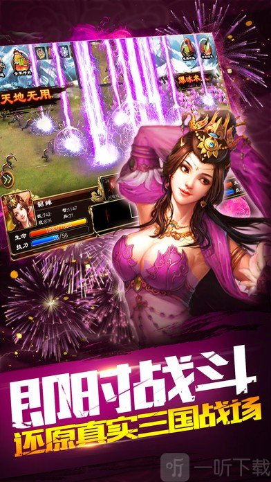 手机坦克动画游戏_手机坦克动画游戏_手机坦克动画游戏