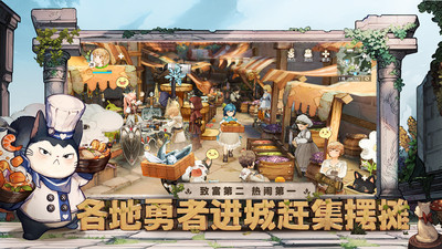 通关手机游戏推荐_手机通关游戏_通关手机游戏排行榜