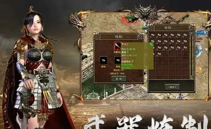 通关手机游戏排行榜_通关手机游戏推荐_手机通关游戏