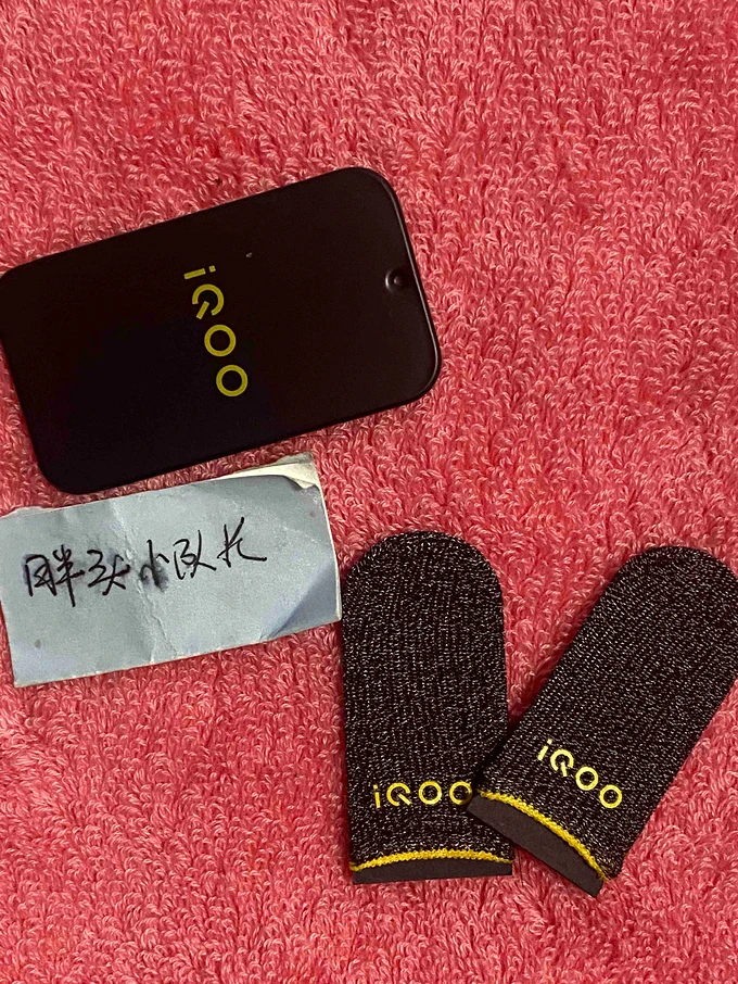 打游戏专用手指套_手机游戏指套推荐_手机游戏指套超薄