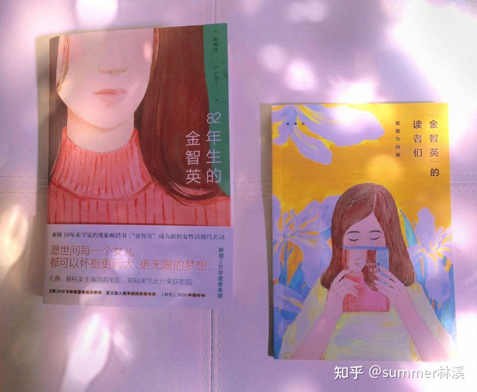 电影春天韩国歌曲_春天三月服装搭配女生韩国_韩国电影春天