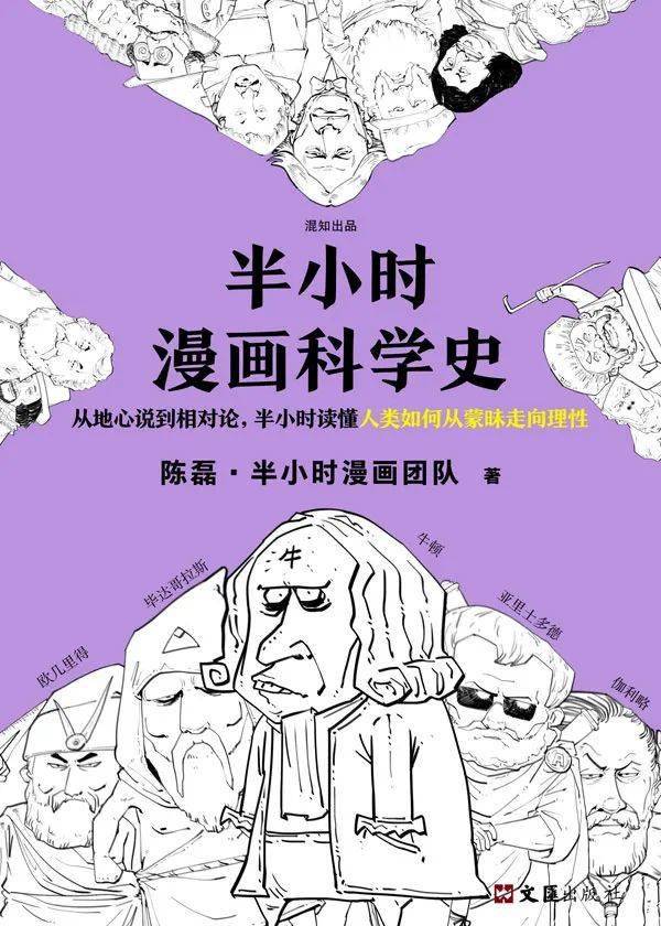 春天三月服装搭配女生韩国_韩国电影春天_电影春天韩国歌曲