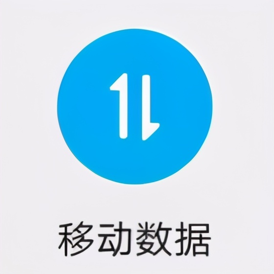 手机玩游戏不断重启怎么办-手机自动重启让人抓狂，如何解决这个