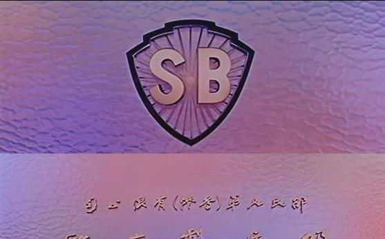 笑傲江湖许冠杰版国语在线观看_笑傲江湖许冠杰版国语免费_许冠杰笑傲江湖电影在线观看