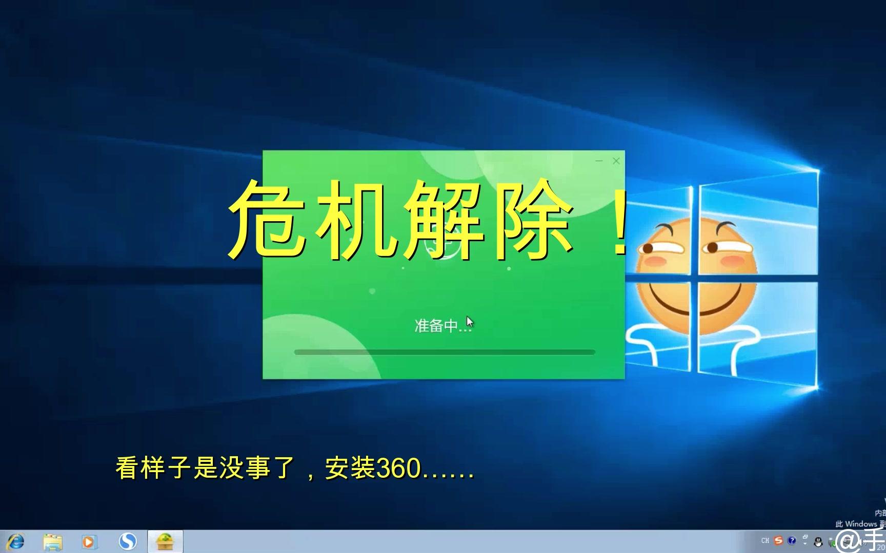 手机游戏上传压缩包安全吗_上传文件压缩包_上传压缩包太大怎么办