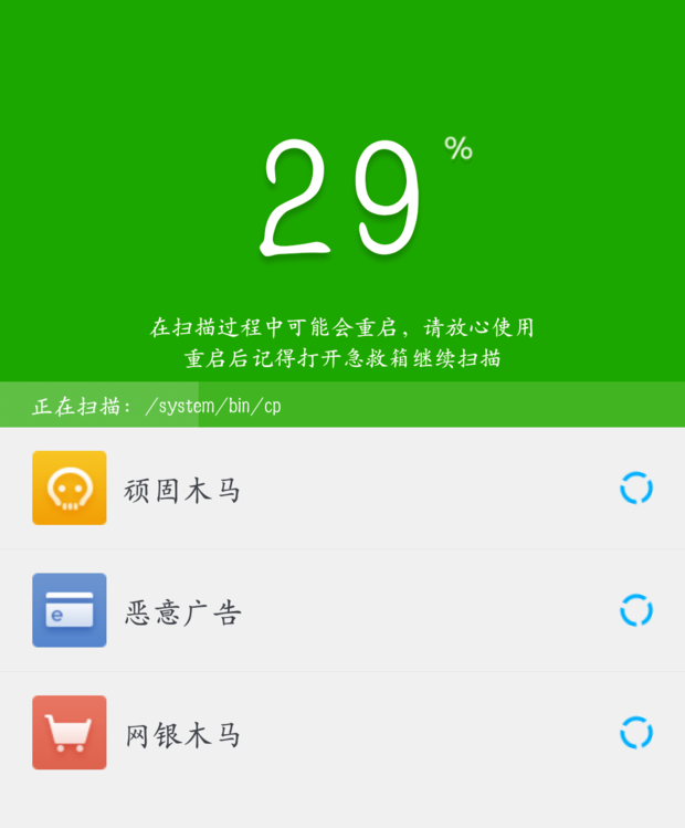 上传压缩包太大怎么办_手机游戏上传压缩包安全吗_上传文件压缩包
