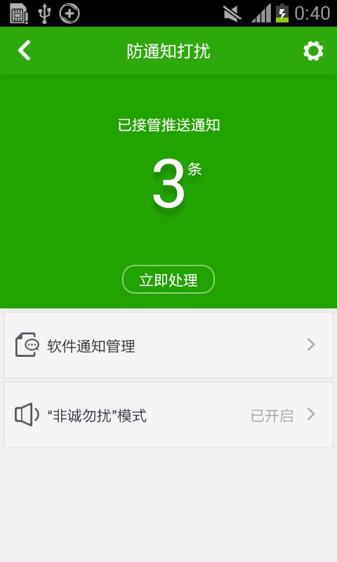 上传压缩包太大怎么办_手机游戏上传压缩包安全吗_上传文件压缩包