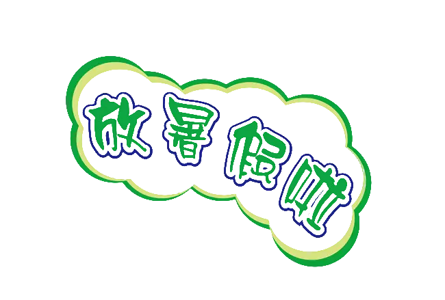 手机游戏不良_不良手机游戏怎么玩_不良手机游戏有哪些