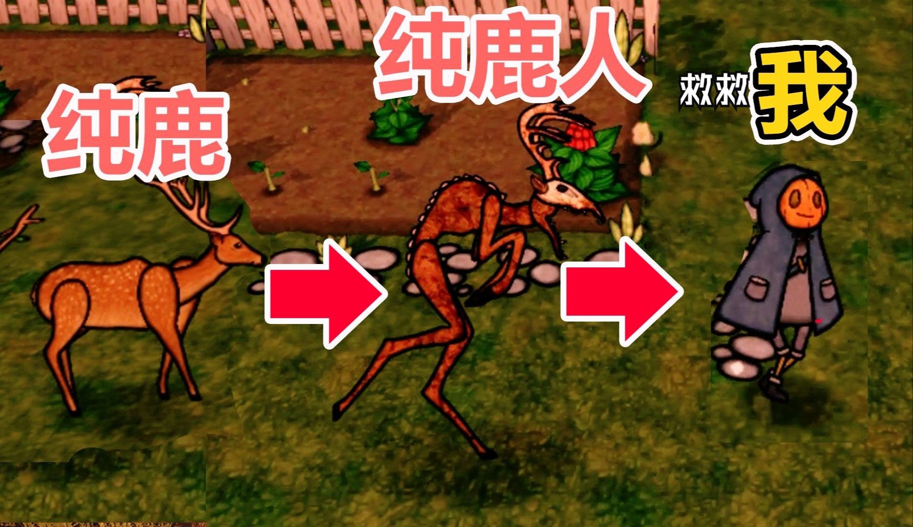 手机游戏种田推荐_种田推荐手机游戏有哪些_种田推荐手机游戏小说