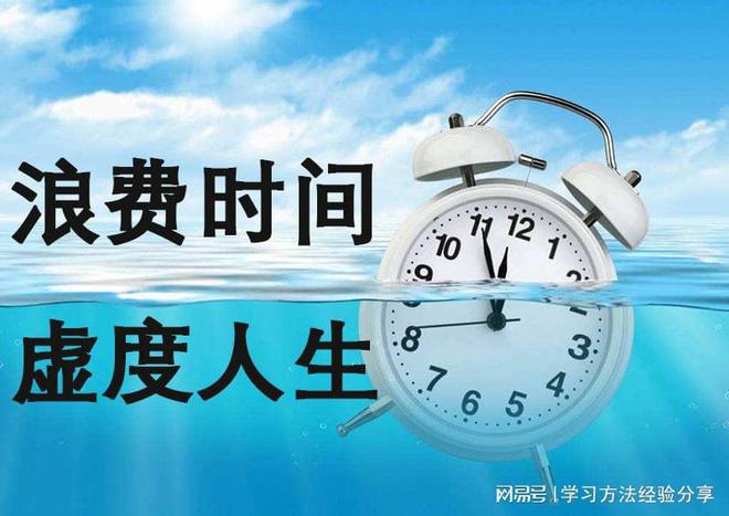 手机游戏毁掉人生_游戏对人生的影响_手机游戏会影响人生吗