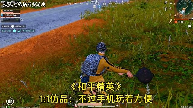 游戏拍摄软件手机_手机游戏实拍_手机最真实游戏