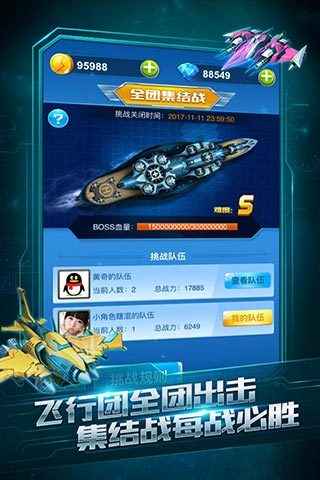 手机游戏每天更新-手机游戏每日更新：新内容、新挑战与无尽期待