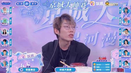 手机游戏伪装地址_伪装位置下载安装_伪装地区软件