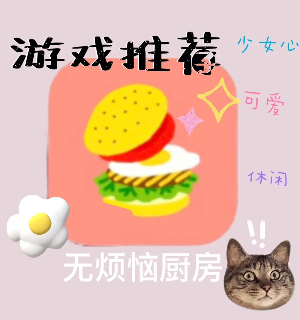 手机玩游戏老自动下载_手机自动安装游戏怎么办_老是自动安装游戏