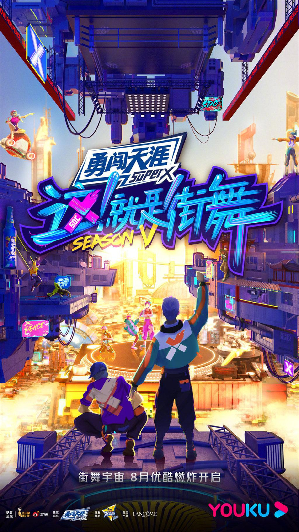 开发手机游戏用什么软件_开发手机问题游戏有什么_手机游戏开发的问题有哪些