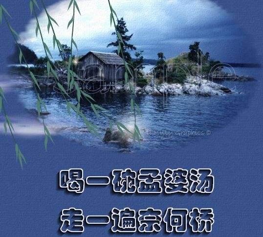 松正电机_松正学校_松正