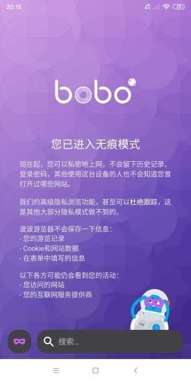 谷歌游览器网站_谷歌浏览器网页版入口中文版_谷歌浏览器入口网页版