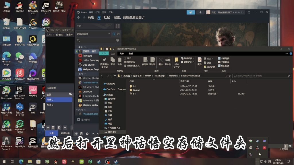 手机游戏怎么关闭无法上网_为什么关闭网络游戏_关闭网络游戏有什么坏处