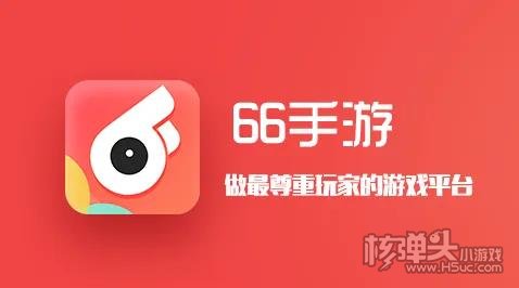 手机游戏添加游客登录-手机游戏游客登录：便利背后的安全与服务