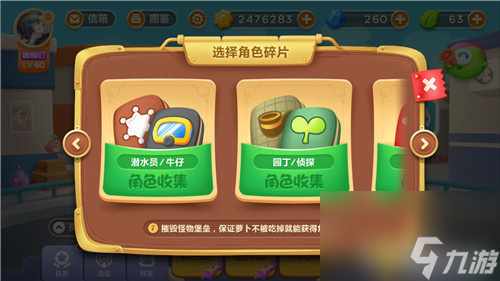 手机游戏查看本地存档-游戏本地存档功能，让你的游戏进度有保障
