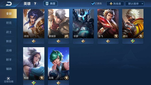 手机游戏什么游戏最好_游戏手机好还是旗舰机好_游戏手机好还是智能手机好