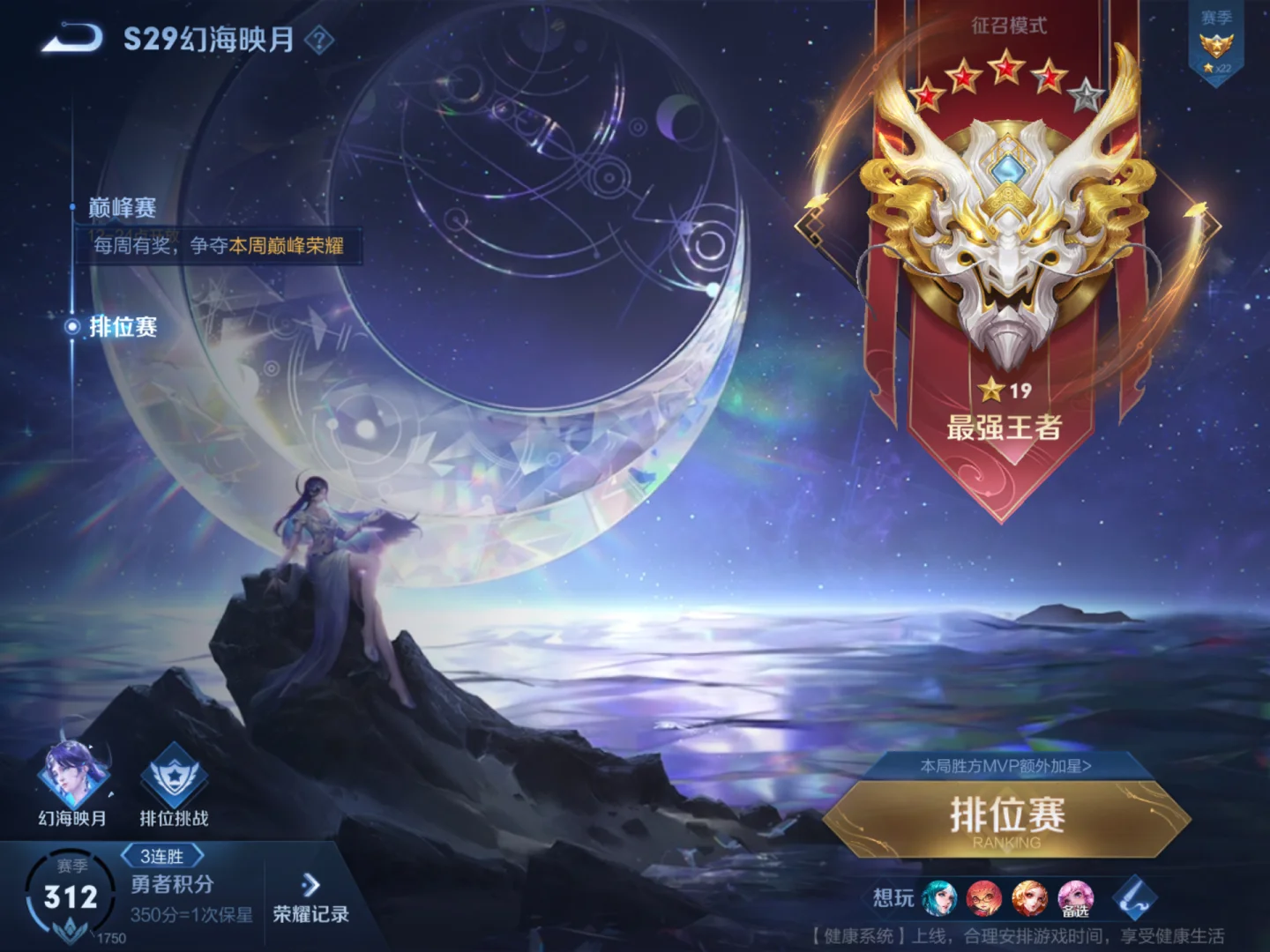 游戏手机好还是智能手机好_游戏手机好还是旗舰机好_手机游戏什么游戏最好