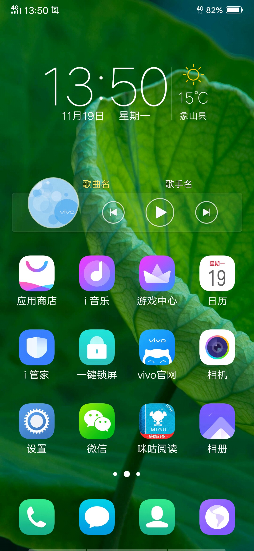 打分的游戏叫什么_手机休闲游戏打分软件_打分游戏大全