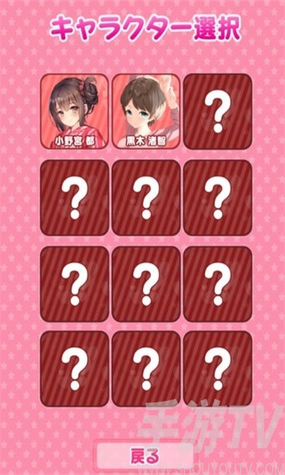 手机围棋游戏安卓版：让你欲罢不能的围棋世界