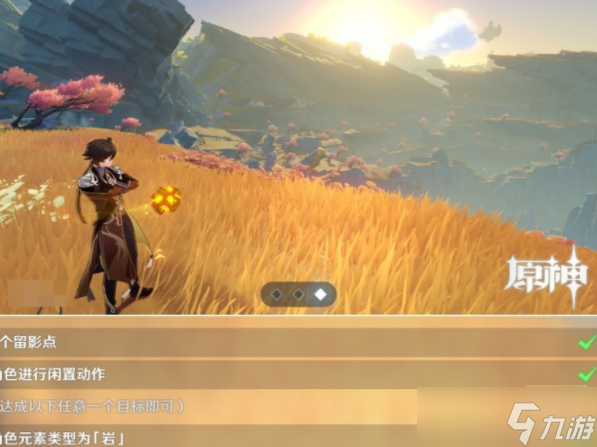 游戏重开模式手机能玩吗_游戏重开模式手机会坏吗_手机游戏如何重开游戏模式