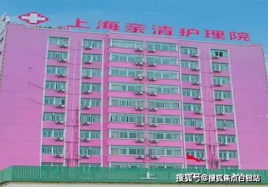 埃吉尔巡洋舰_埃吉尔_埃吉尔天运拟合开了吗