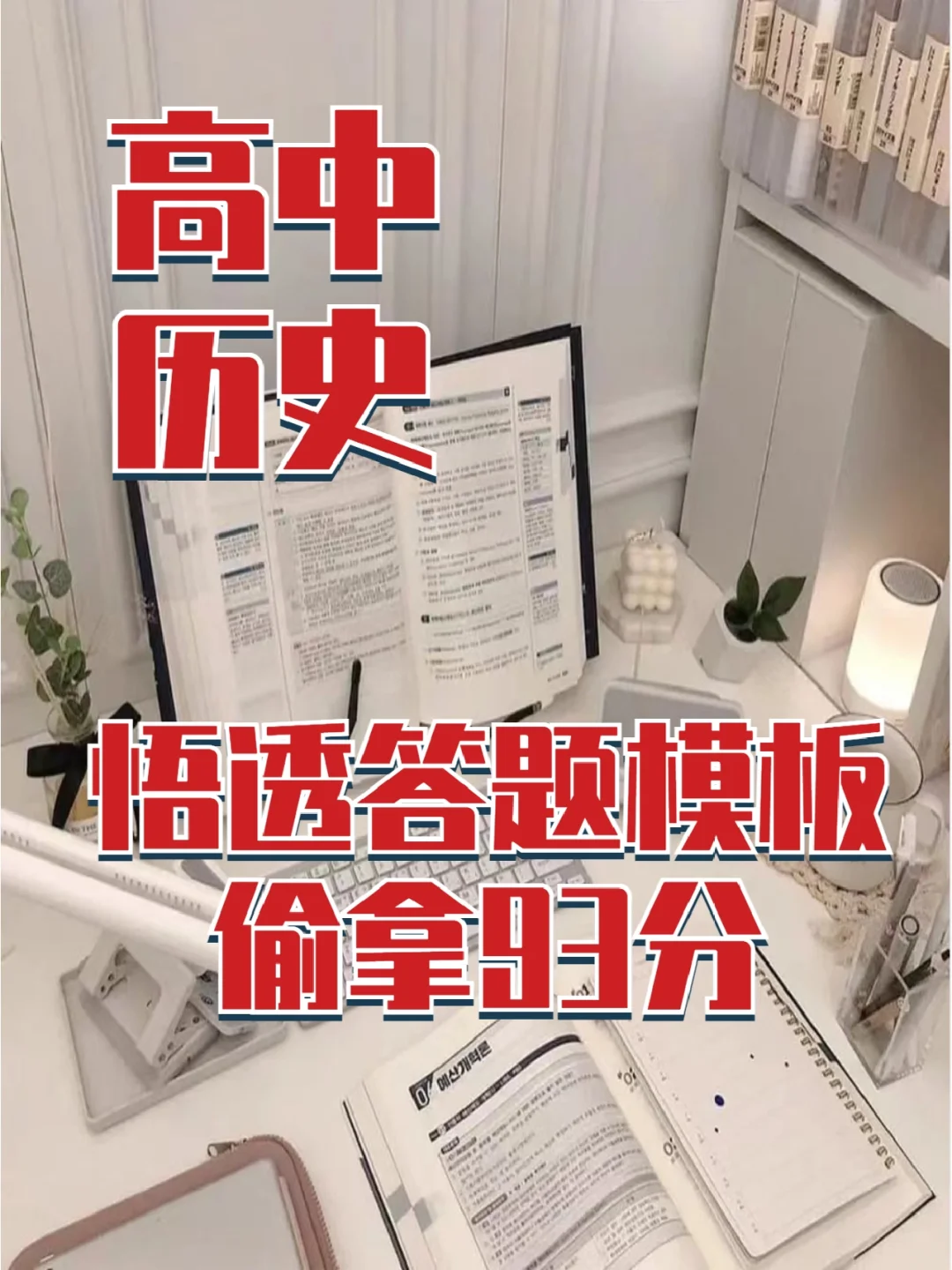 邮件发错了怎么撤回_java发邮件_邮件发不出去怎么回事