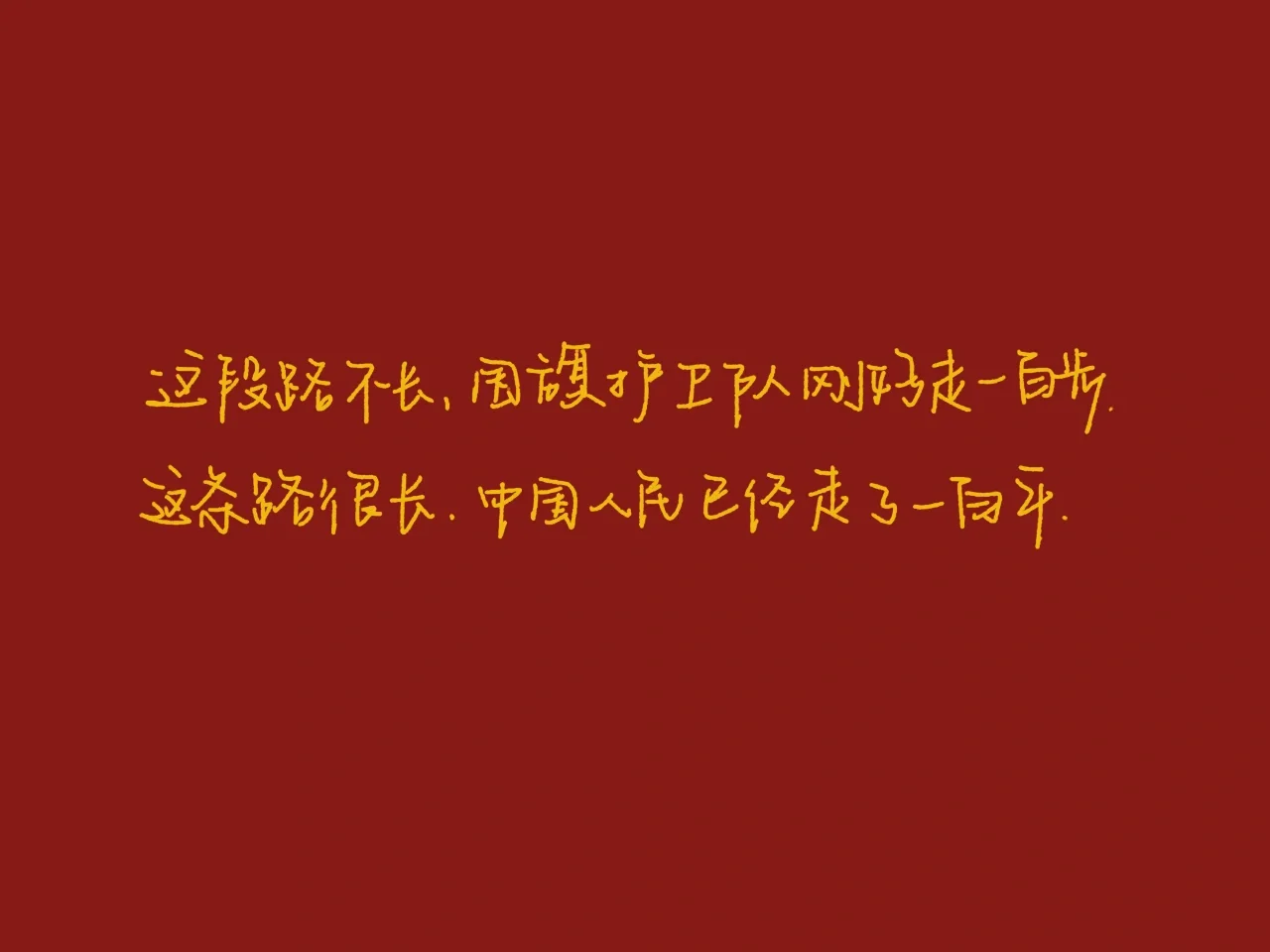 邮件发不出去怎么回事_邮件发错了怎么撤回_java发邮件