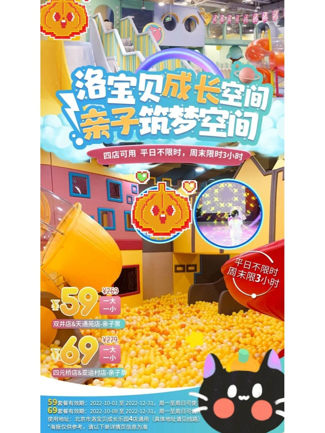 手机公社app下载_疯游精游戏公社_中国游戏公社手机版