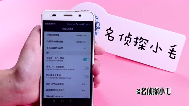 手机玩游戏忽然卡死_手机玩游戏突然一直卡死_死卡玩突然手机游戏没声音