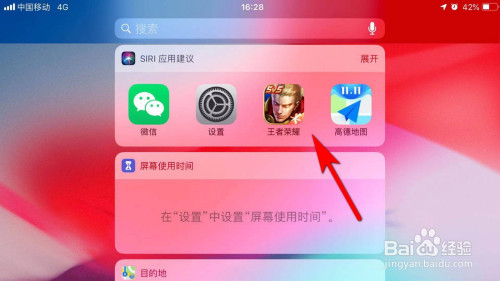 手机玩游戏忽然卡死_手机玩游戏突然一直卡死_死卡玩突然手机游戏没声音
