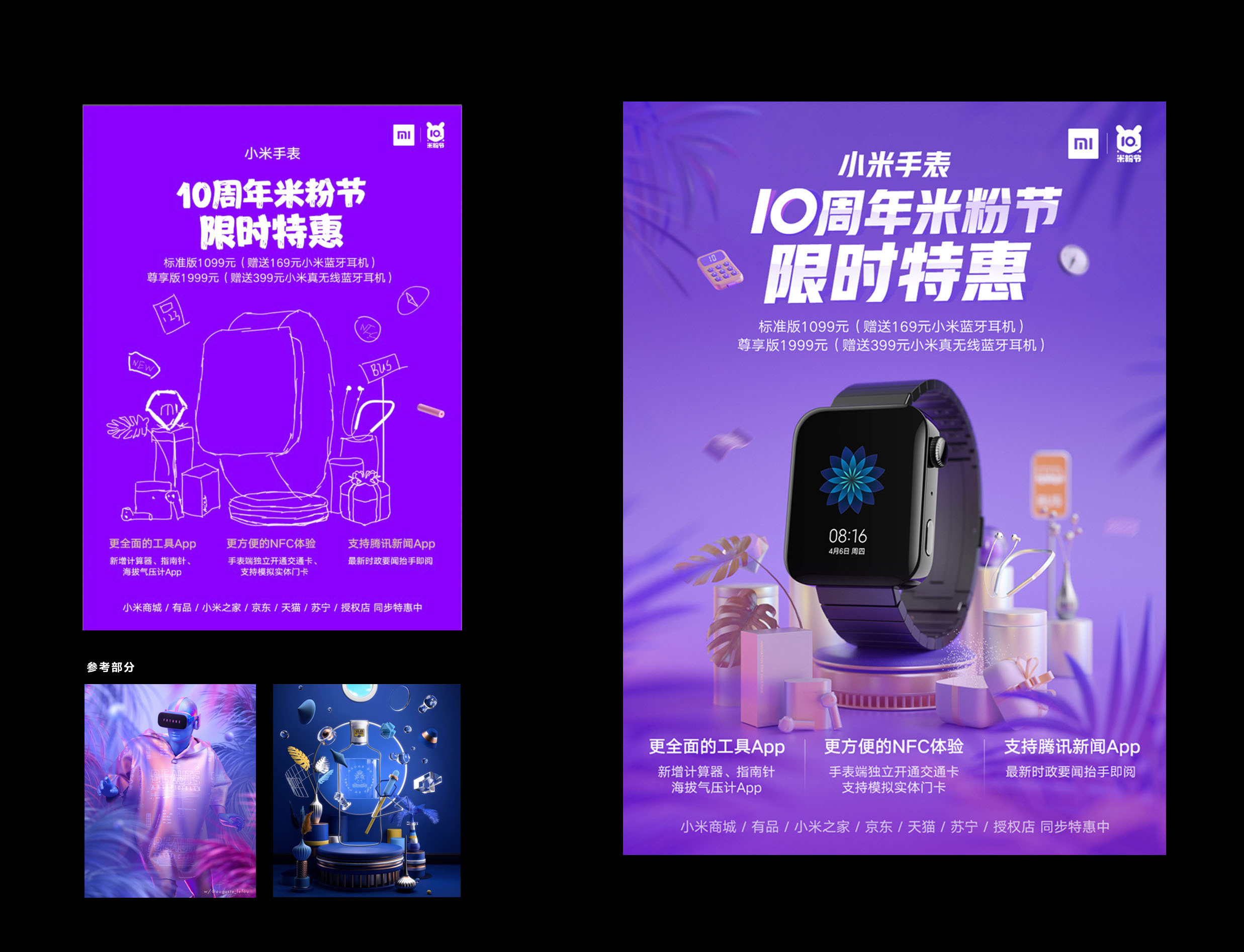 华为手环能小米连接手机蓝牙吗_小米手环能连接华为手机吗_华为手环能小米连接手机吗